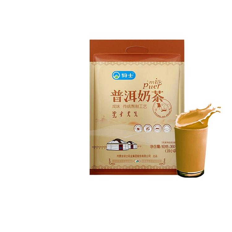 骑士普洱奶茶粉速溶360g*1袋