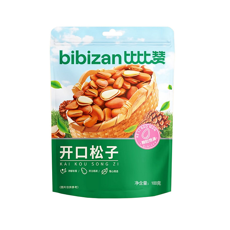 Pine nut  nut  snack