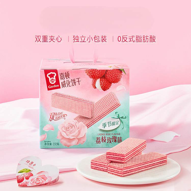 嘉顿荔枝玫瑰味威化饼干办公室夹心 232g*1盒