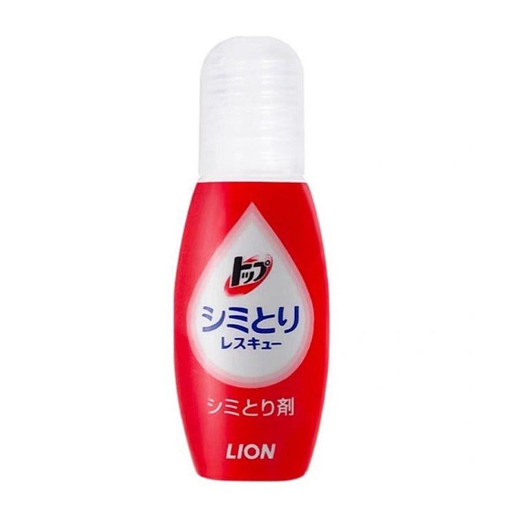 Stain Removal Pen 17 ml