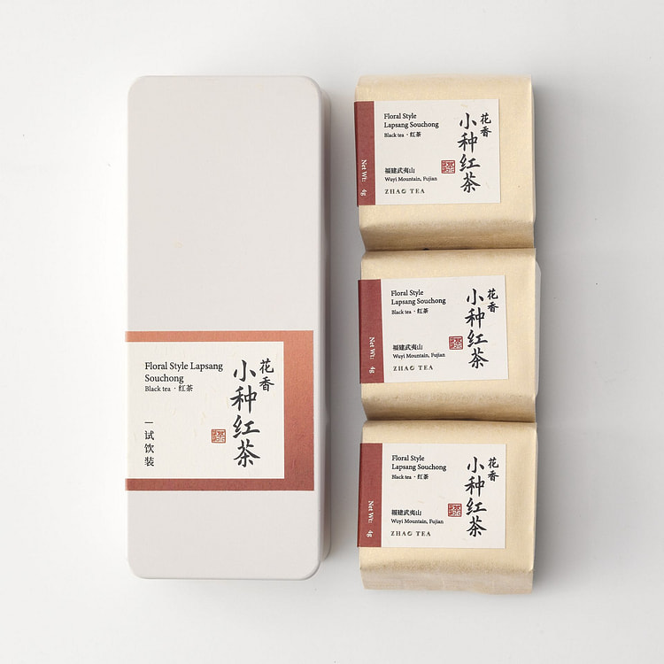 Lapsang Souchong (floral style)-Tea-black tea leaf