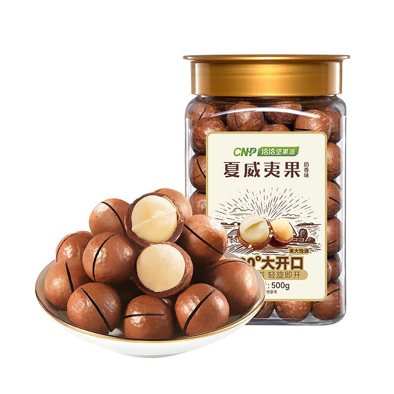 Qiaqia Milk Flavor Macadamia Nuts 500g Jar 1 can