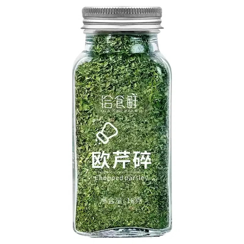 1 bottle of chopped parsley slices 18 g