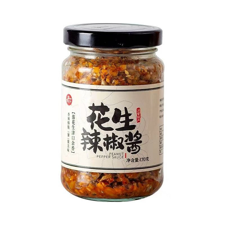 石磨花生辣椒酱  下饭拌面酱《辣椒酱多油味》1瓶