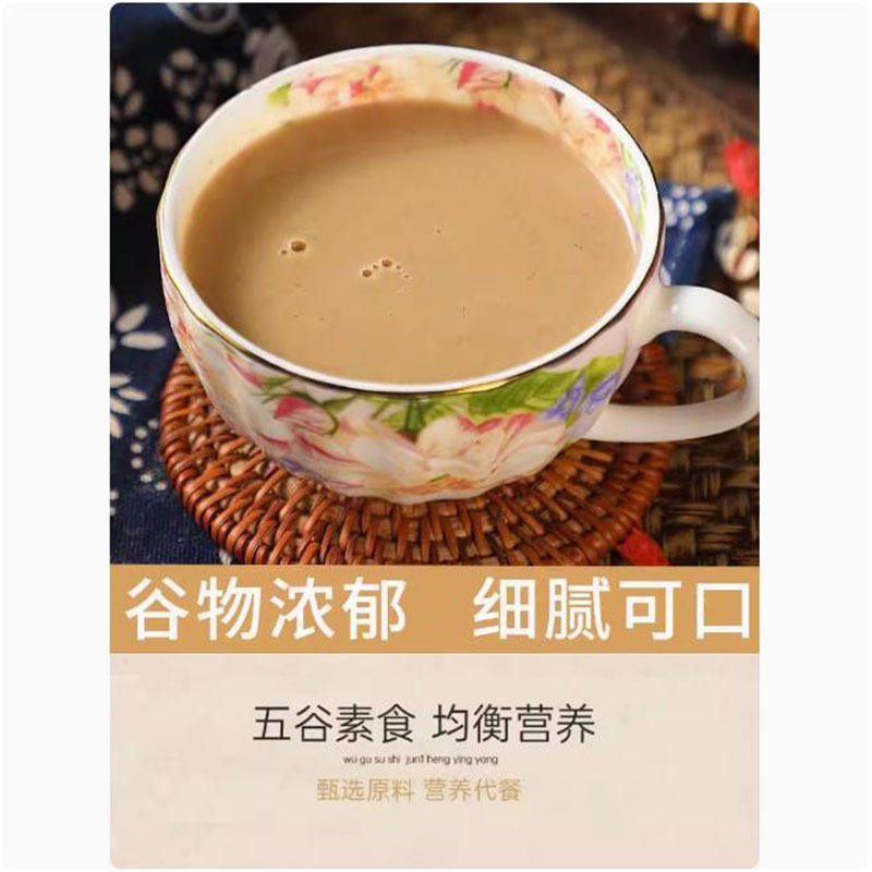 TRÀ SỮA VÀ SUSHI PHỤC VỤ TẠI QUÁN SHUYI ĐÀ NẴNG