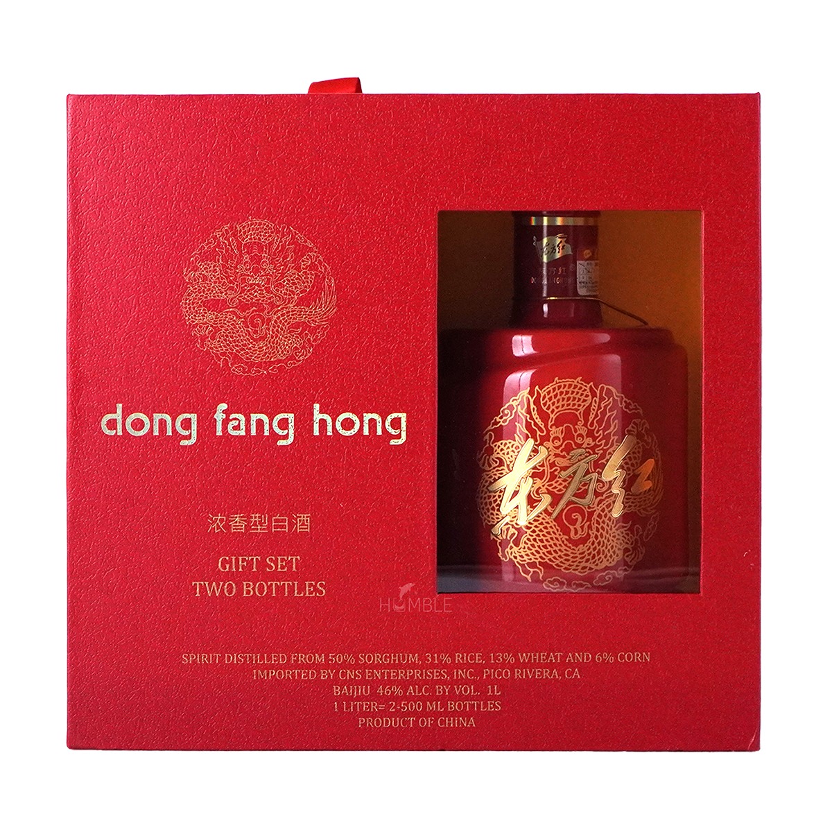 Get Jian Nan Chun Dong Fang Hong Chinese Baijiu 500 ml*2 bottles