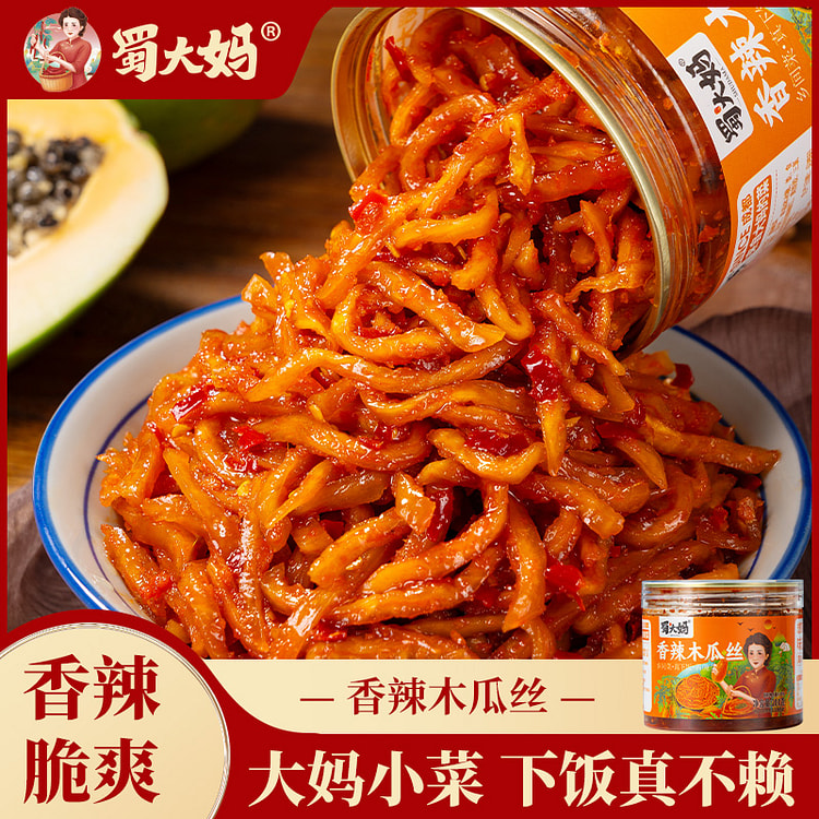 香辣木瓜丝200g*1瓶