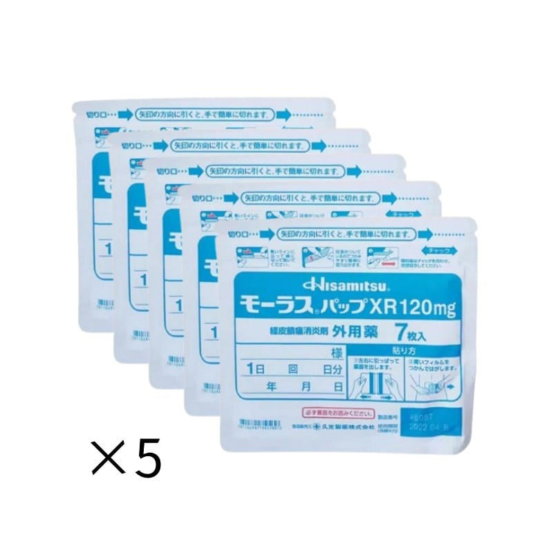 HISAMITSU モーラスパップXR120mg 7枚*5 1 個