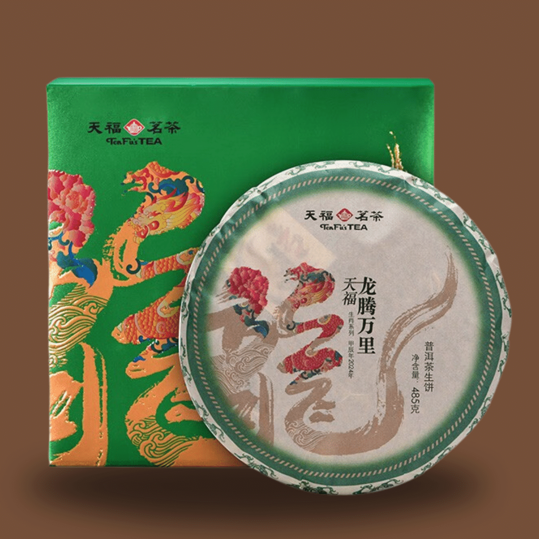 [Tenfu Tea] Year of the Dragon - Pu Erh Green Cake 485g 1 box