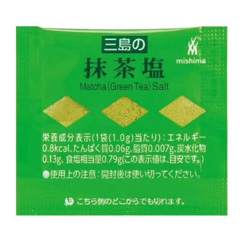 Mishima Foods Matcha Salt 1.0g x 20 servings 1 each