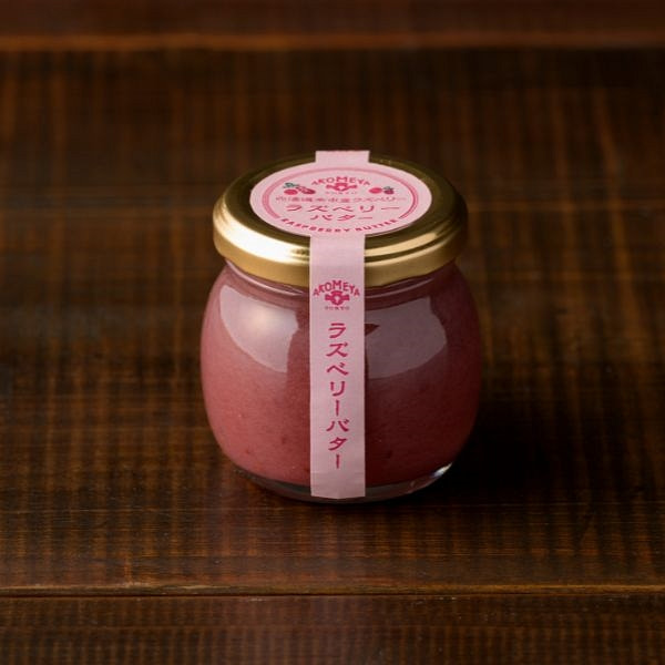 AKOMEYA Raspberry Butter Spread 100g 1 each