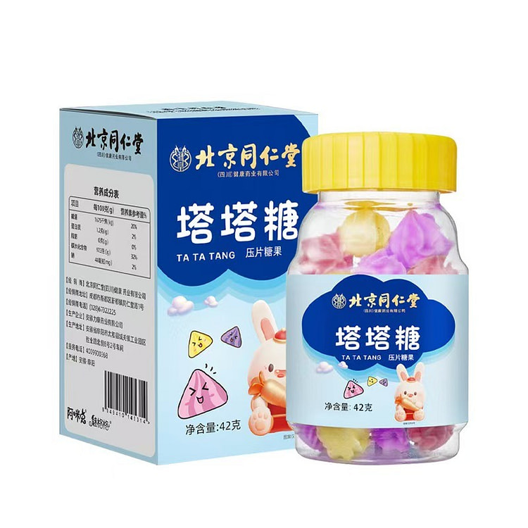 TaTa candy 42g* 1 bottle