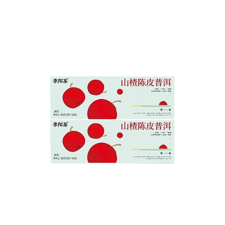 山楂陈皮普洱茶 90g 9gx10包 2 箱