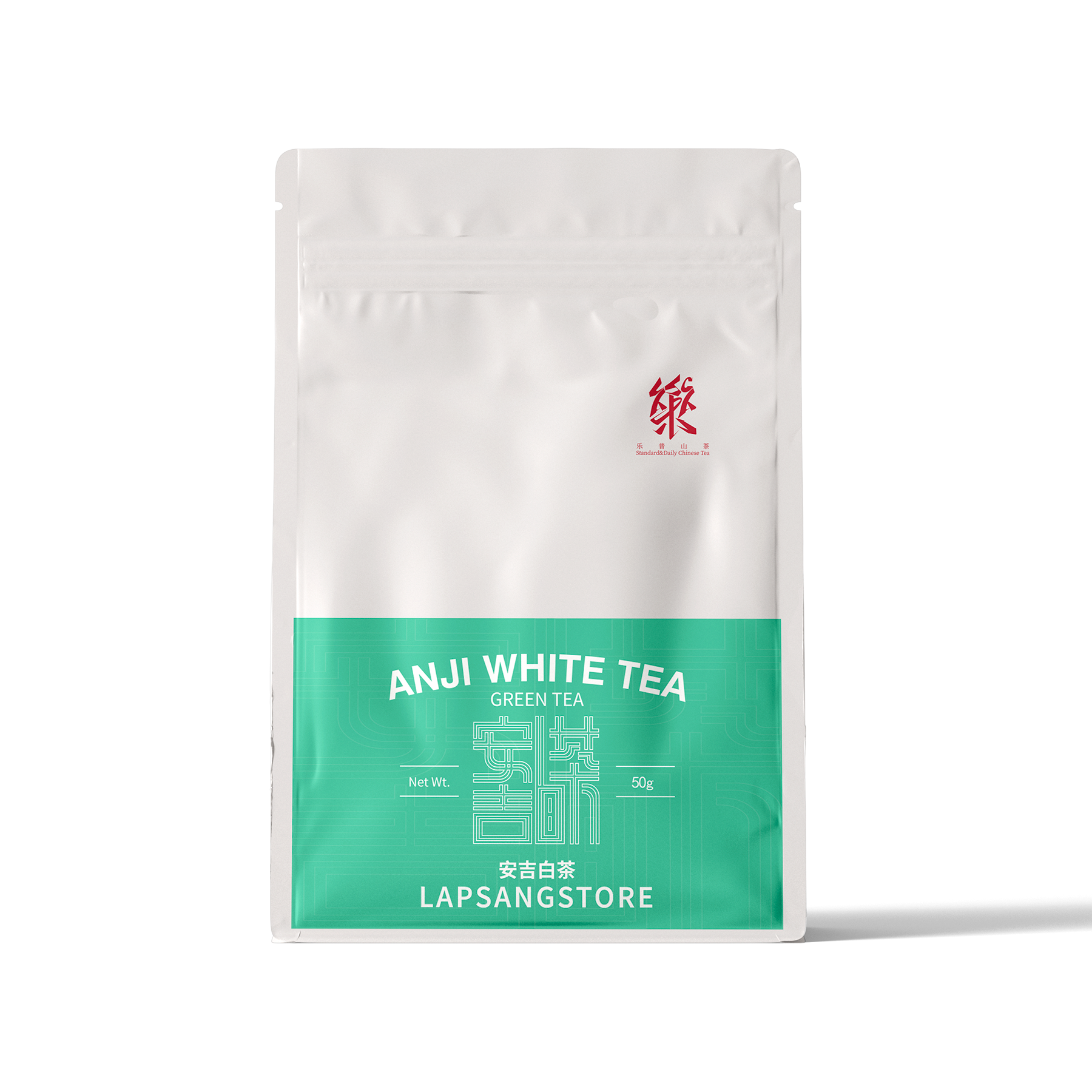get-lapsangstore-2024-top-grade-anji-bai-green-tea-pouch-delivered