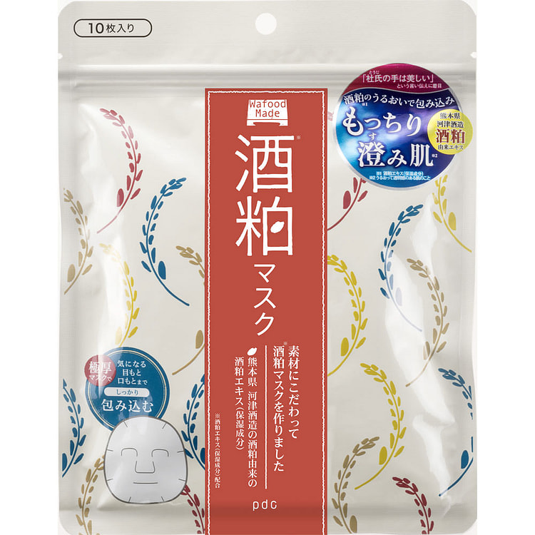 Wafood Made Sake Kasu Masks 10 sheets 1 each
