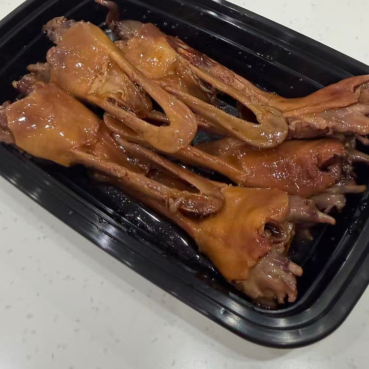 Braised Duck head 6pc 1 each