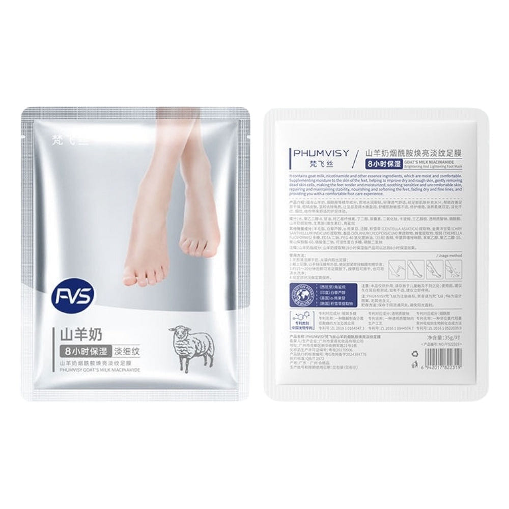 Foot Mask Niacinamide Goat Milk 1 Pair 1 each