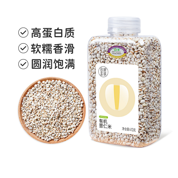 Organic Coix seed rice 410g*1 bottle