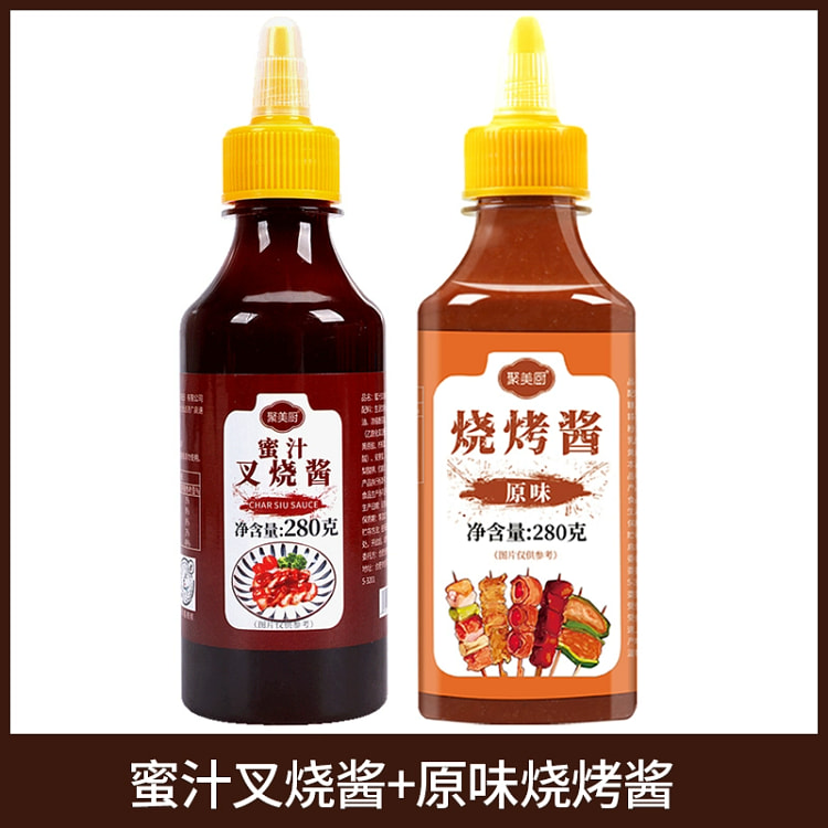 Honey char siu sauce Original barbecue sauce