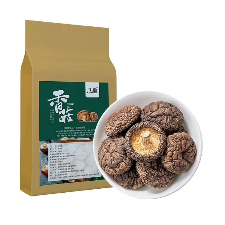 东北山珍长白山椴木香菇干货冬菇无增重野生蘑菇菌类煲汤食材100g*1袋