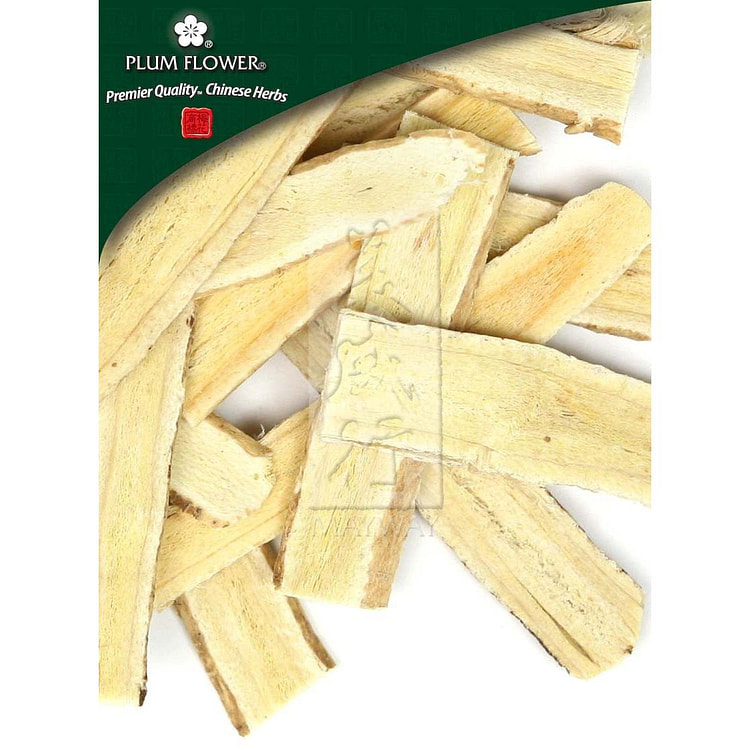 Huang Qi - Medium, unsulfured Astragalus membranaceus root