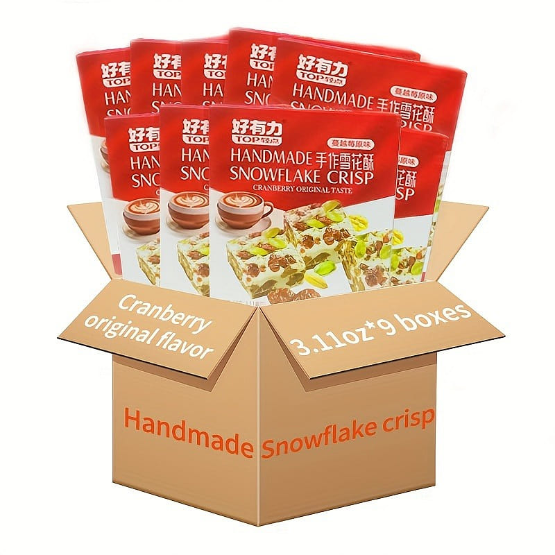 Good power food Cheap snow crisp summer camping essential snacks (original cranb 88 g