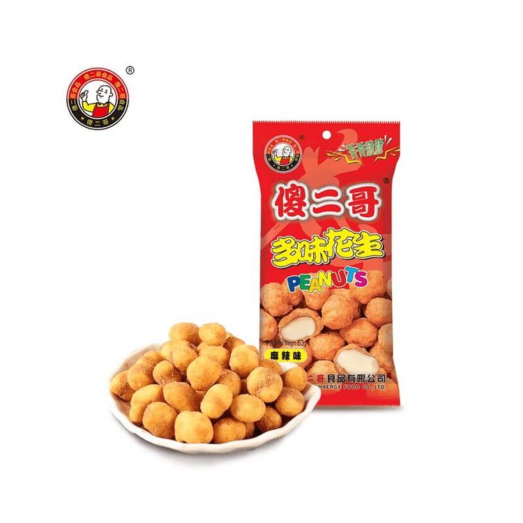 Spicy peanuts 63g * 3 packs 63 g