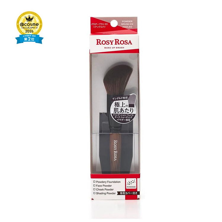 ROSY ROSA Powder Brush EX Angled Type 1 count