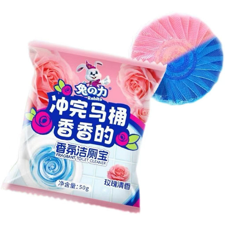 兔力香氛蓝泡泡洁厕宝2个装 2 份