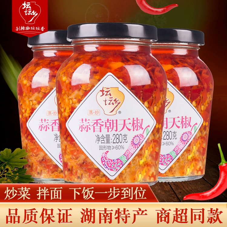 坛坛乡蒜香朝天椒280g*1瓶