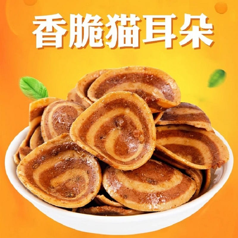 【潘氏兄弟】猫耳朵 《麻辣味》 怀旧零食 1袋 80 克