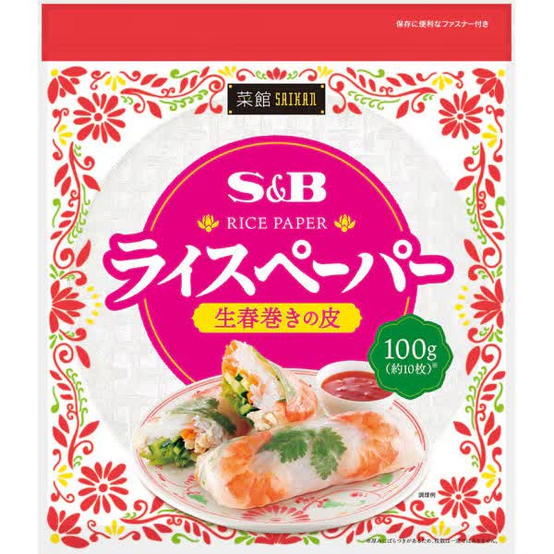 S&B Foods Saikan 米纸 100g 1 份