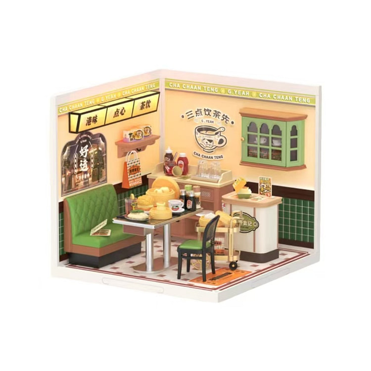 若来 超级世界积木拼装玩具微缩模型港嘢食记 茶餐厅 1 盒