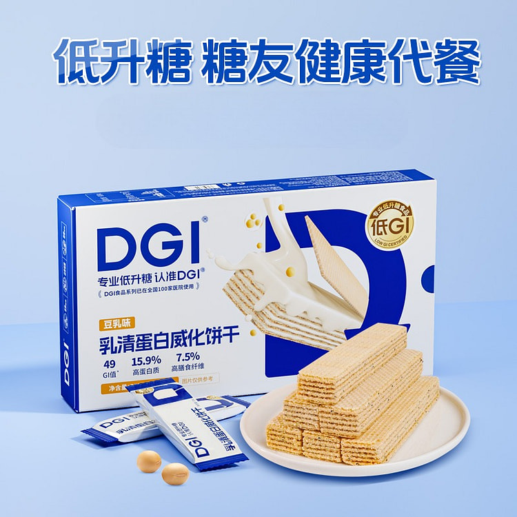 DGI Weihua Stick Sugar Free Soy Milk  252g * 1 Box
