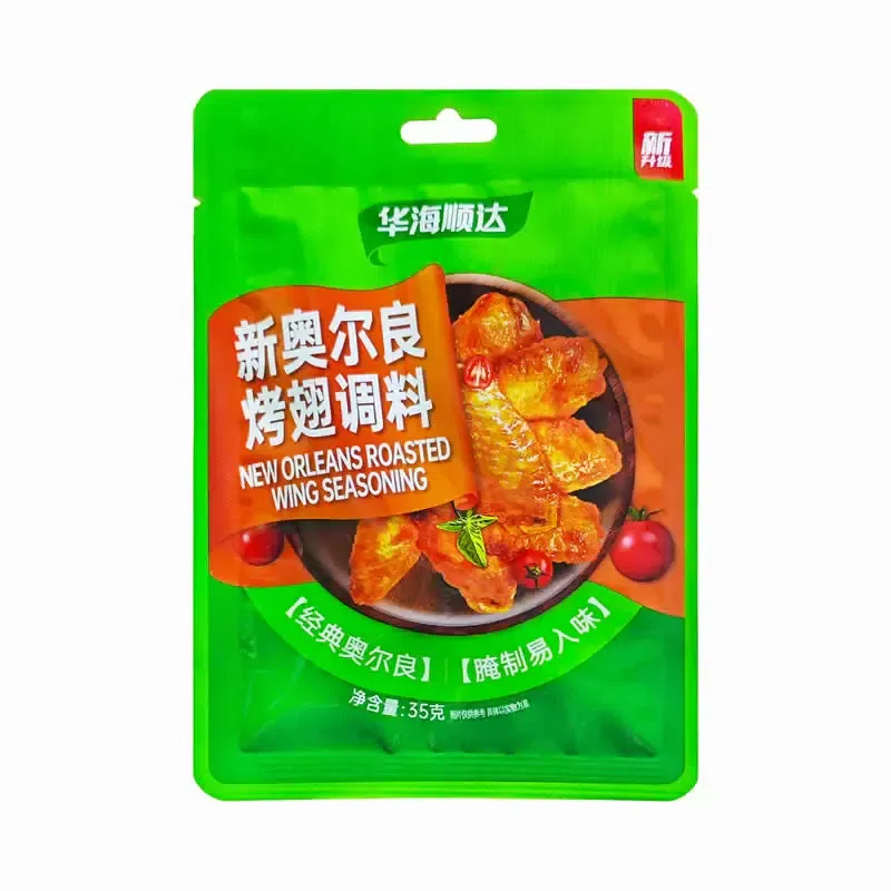 Orleans Grilled Wings Seasoning 35g 35 g