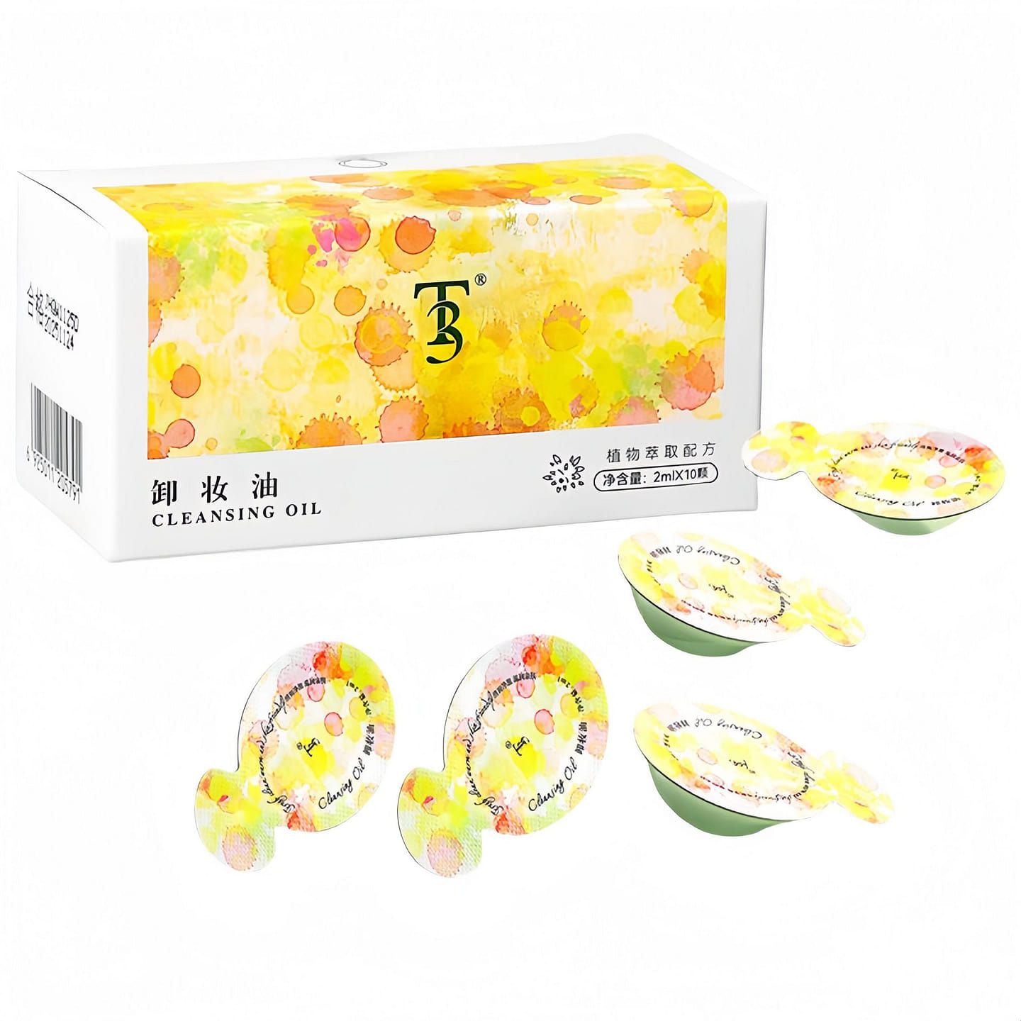 T3 Cleansing oil convenient style 2ml*10 tablets 1 box