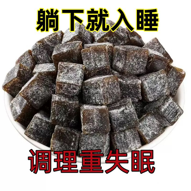 Sour jujube kernel cake Sour jujube kernel lily Poria sleep cake One Piece