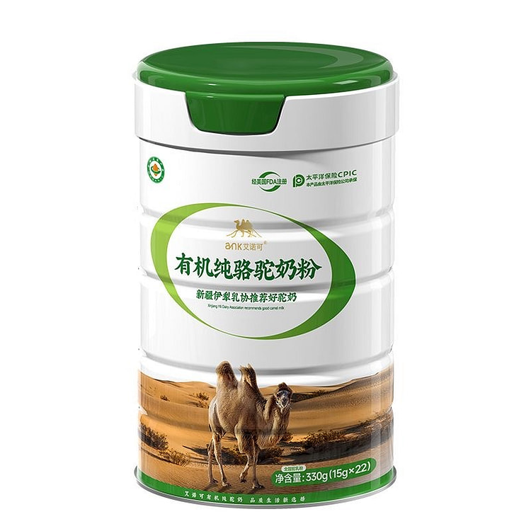 Xinjiang organic 100% pure camel milk powder 330g 1 can
