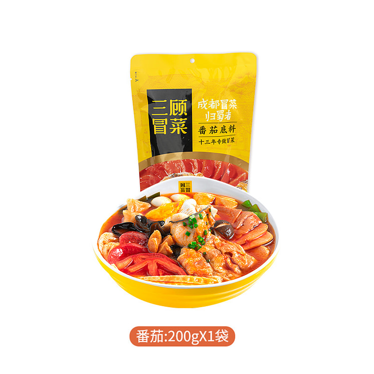三顾冒菜麻辣烫串串番茄底料200g*1袋
