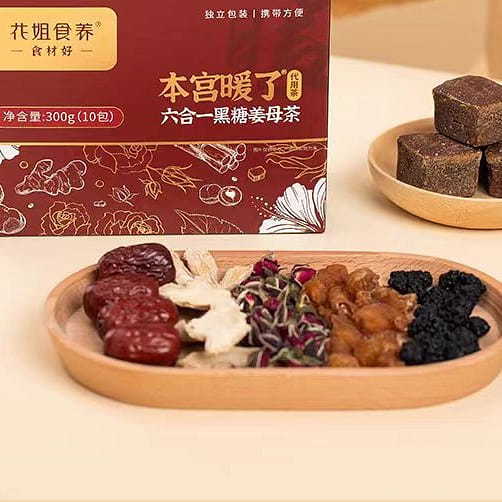 Hua Jie Shi Yang Black sugar ginger Mother Tea 300g*1 box 300 g