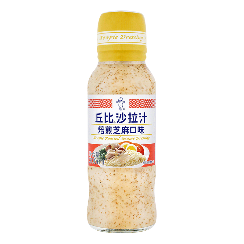 Get Kewpie Salad Sauce Roasted sesame flavor Delivered Weee! Asian Market