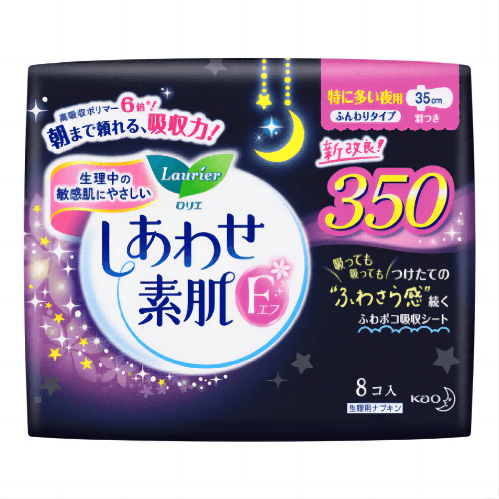 Kao Laurier Sanitary Pads, 35 cm, 8 Pieces 1 count