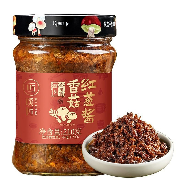 【璞匠】香菇红葱酱 拌面拌饭酱 下饭菜 辣椒酱 210 克