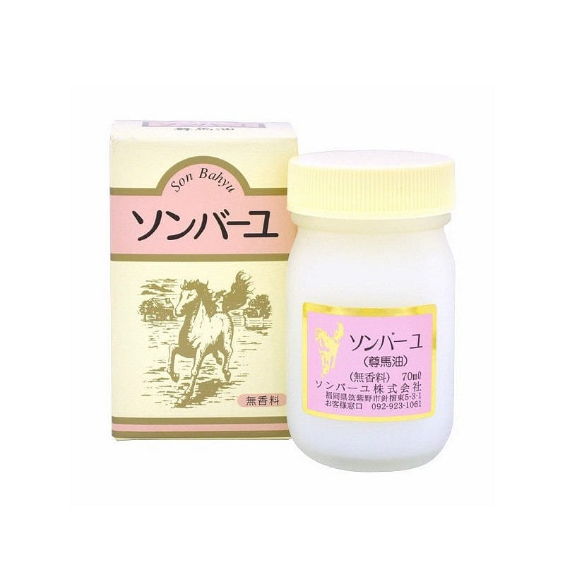 YAKUSHIDOU Horse Oil Face Cream 70 ml