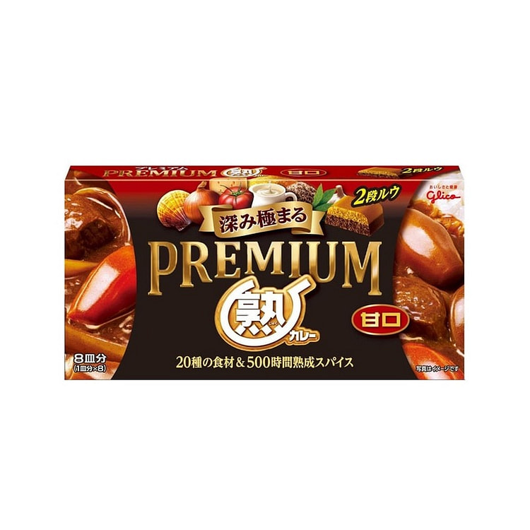 格力高 20种食材熟成咖喱 甜口 160g