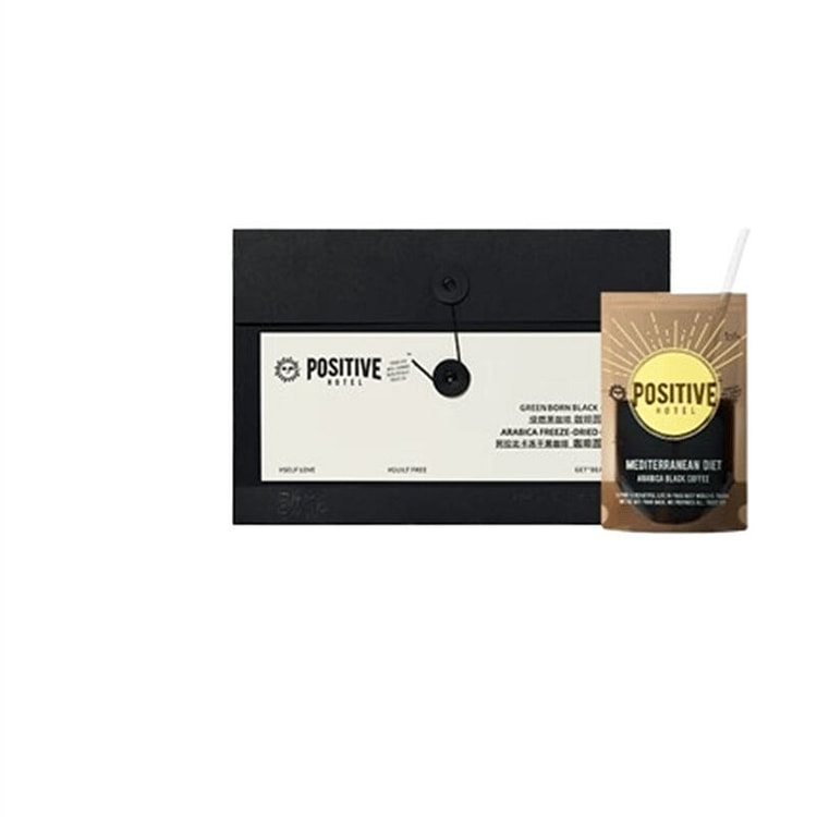 PH Mediterranean Green Roast Black Coffee 1 box