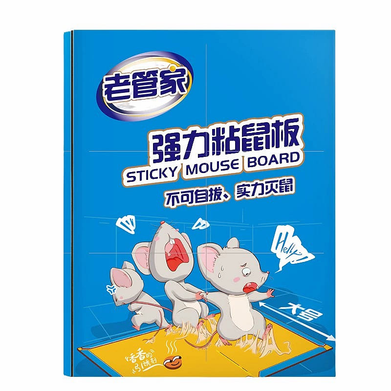 weee product zoom image