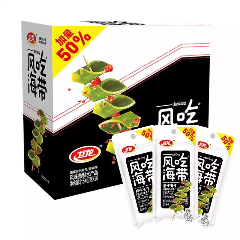 weee product zoom image