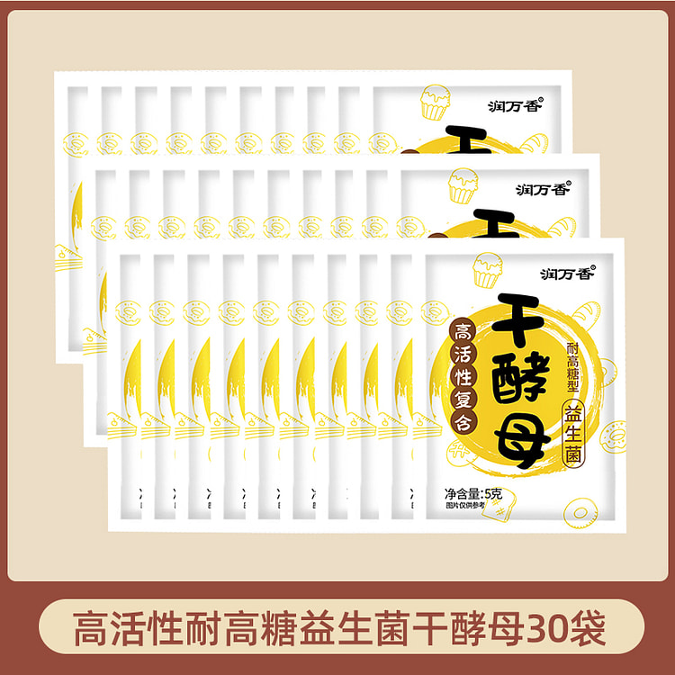 Dry yeast powder 5g*30 bags 150 g