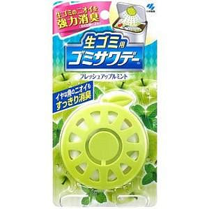 Kobayashi Aromatherapy Stickers 2.7ml Apple Scent
